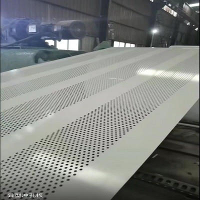Decorative GI Perforated Sheet Hot Rolled Galvanized Coil