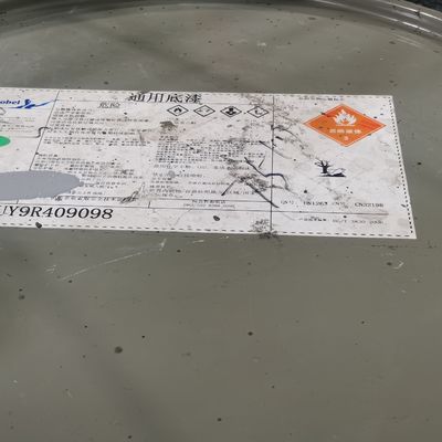 1200mm Al Mg Mn PPGI Profile Sheet CGLCC CGLCH