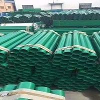 CGLCC Self Cleaning PPGL Steel Coil Custom Cut Grey
