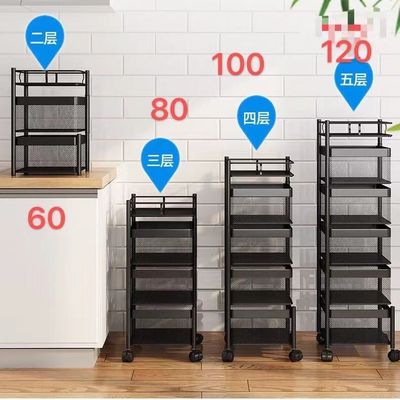 BSCI Standing Kitchen Rack Galvalume Profile Sheet Easy Installation