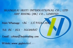 Corrugated Steel Sheets