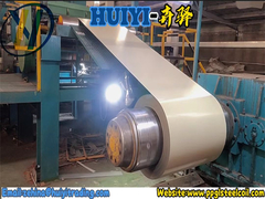 PPGL Factory Production Line flow