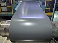 PPGI Steel Coil