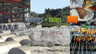 July Team Building：Factory Tour + Mount Tai Hike + BBQ—What a Day!