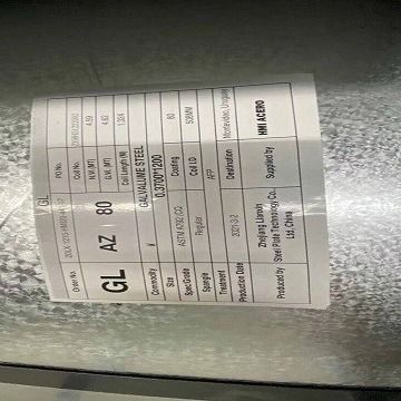GB/T 2518 Galvanized Steel Sheet Cold Rolled Hot Dipped G550
